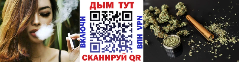 Где купить Каменка ГАШИШ Канабис АМФЕТАМИН Мефедрон