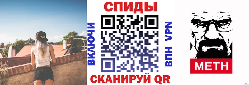 наркошоп Каменка mega зеркало Amphetamine 98%