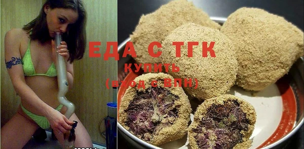 кокаин Инсар
