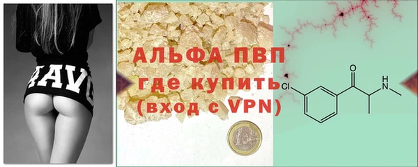 мдма Иннополис