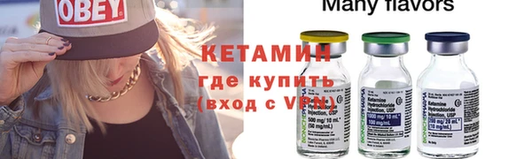 мдма Иннополис