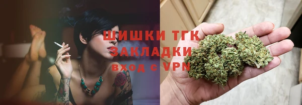 мдма Иннополис
