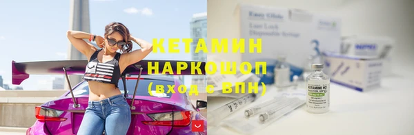 спиды Инта