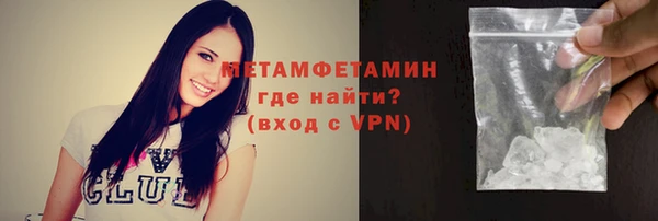 мдма Иннополис