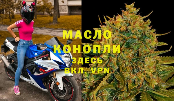 мдма Иннополис
