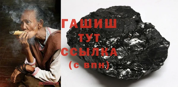 спиды Инта