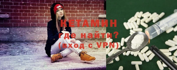 мдма Иннополис