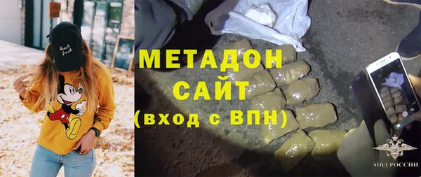 мдма Иннополис