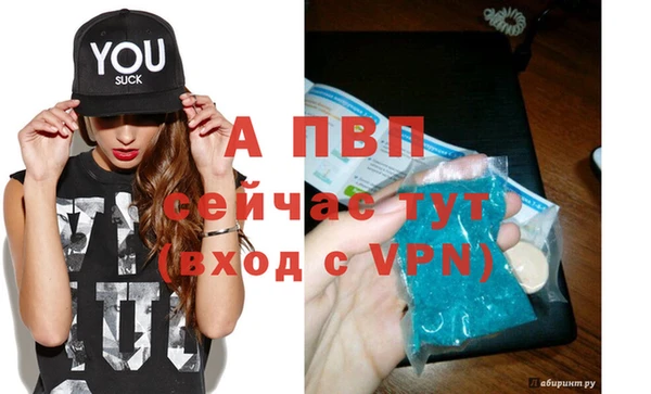 мдма Иннополис