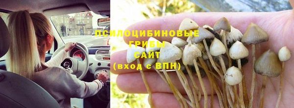 мдма Иннополис