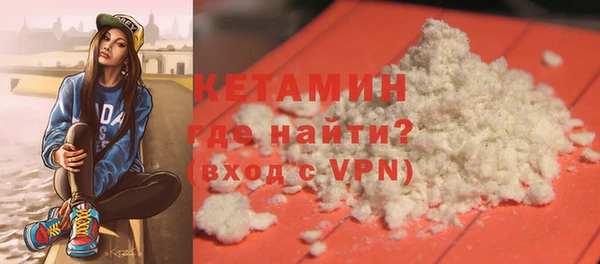 спиды Инта