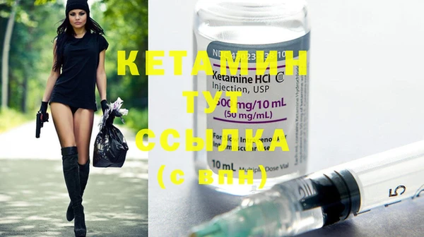 спиды Инта