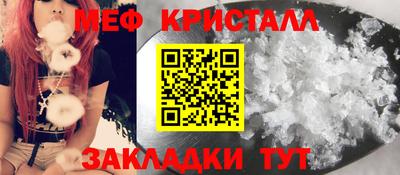 ПСИЛОЦИБИНОВЫЕ ГРИБЫ Бердск