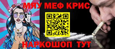 хмурый Белорецк