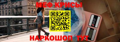ПСИЛОЦИБИНОВЫЕ ГРИБЫ Бердск