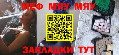ПСИЛОЦИБИНОВЫЕ ГРИБЫ Бердск