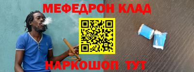 ПСИЛОЦИБИНОВЫЕ ГРИБЫ Бердск