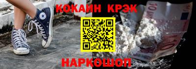 ПСИЛОЦИБИНОВЫЕ ГРИБЫ Бердск