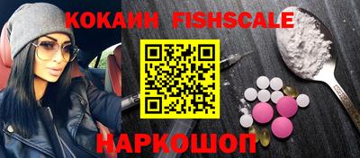 хмурый Белорецк