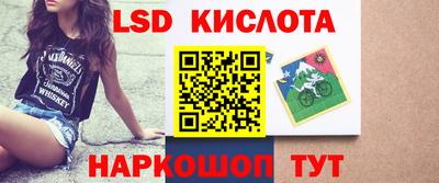 хмурый Белорецк