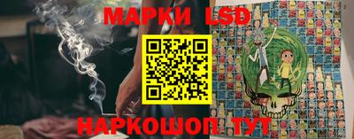 прущие крисы Белореченск
