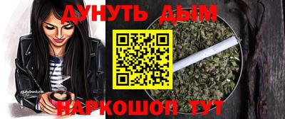 ПСИЛОЦИБИНОВЫЕ ГРИБЫ Бердск