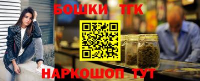 хмурый Белорецк