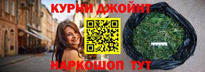 хмурый Белорецк