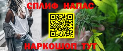 ПСИЛОЦИБИНОВЫЕ ГРИБЫ Бердск