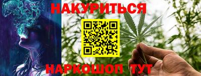 ПСИЛОЦИБИНОВЫЕ ГРИБЫ Бердск