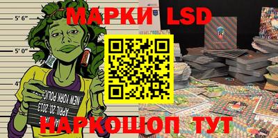 хмурый Белорецк