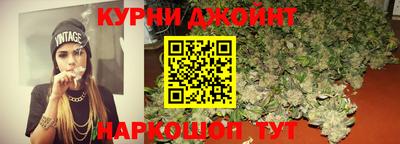 ПСИЛОЦИБИНОВЫЕ ГРИБЫ Бердск