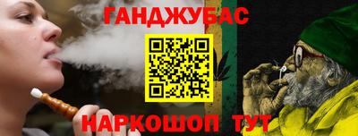 хмурый Белорецк