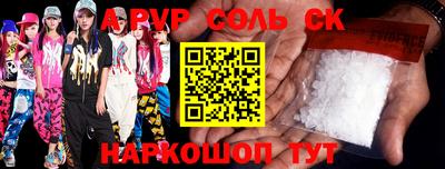 хмурый Белорецк