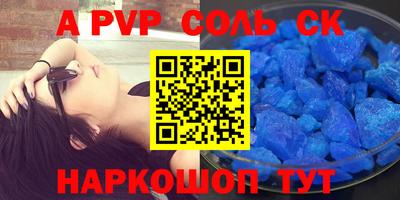 ПСИЛОЦИБИНОВЫЕ ГРИБЫ Бердск