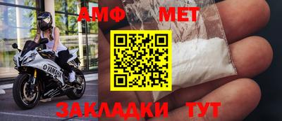 ПСИЛОЦИБИНОВЫЕ ГРИБЫ Бердск