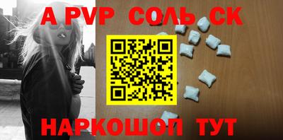 хмурый Белорецк