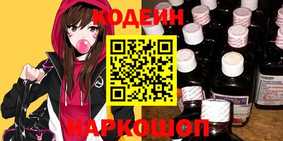 хмурый Белорецк