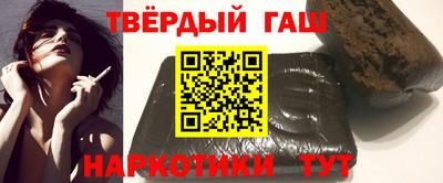 ПСИЛОЦИБИНОВЫЕ ГРИБЫ Бердск
