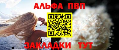ПСИЛОЦИБИНОВЫЕ ГРИБЫ Бердск