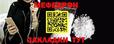 ПСИЛОЦИБИНОВЫЕ ГРИБЫ Бердск