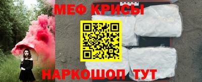 ПСИЛОЦИБИНОВЫЕ ГРИБЫ Бердск