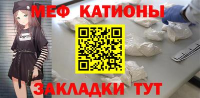 хмурый Белорецк