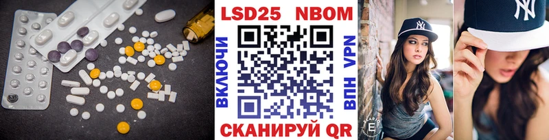 Лсд 25 экстази ecstasy дарнет шоп Каменка