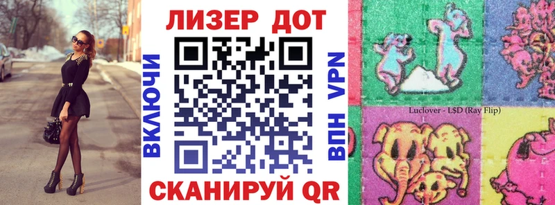 где купить наркоту Каменка Наркотические марки 1500мкг