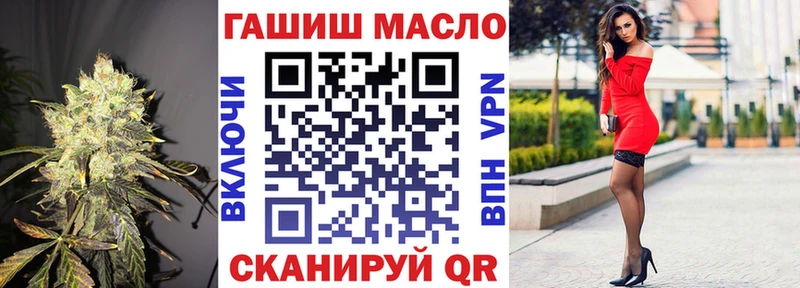 Дистиллят ТГК жижа  Каменка 