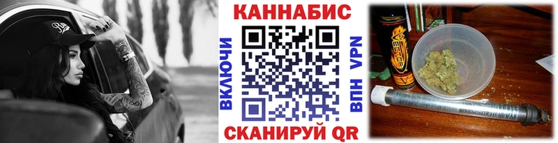 мега ссылка  Каменка  Конопля Amnesia 